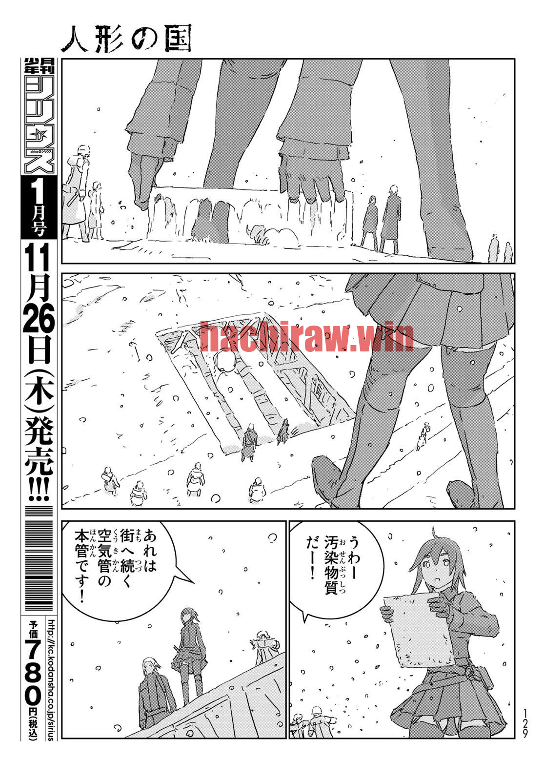 img 3