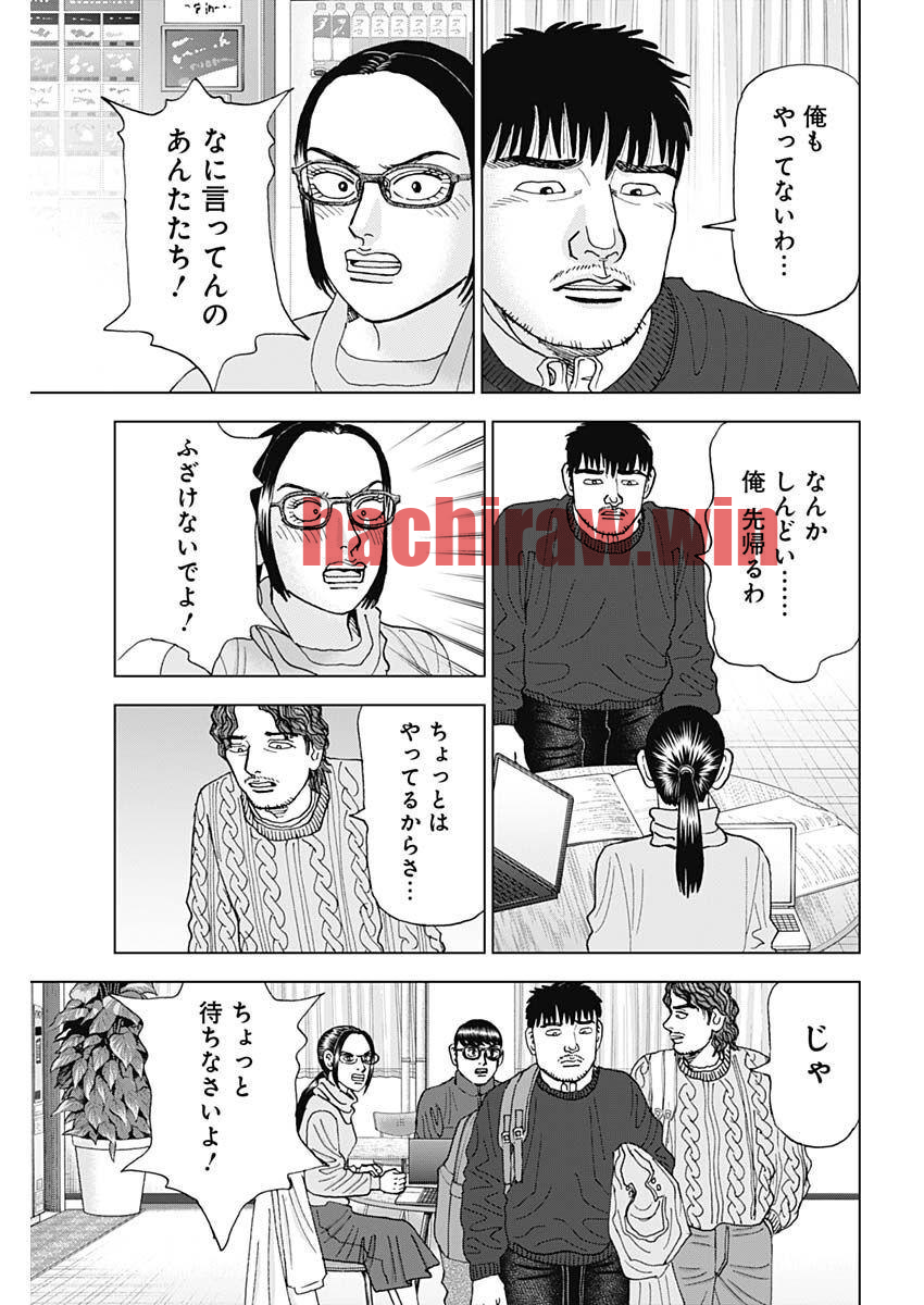 img 22
