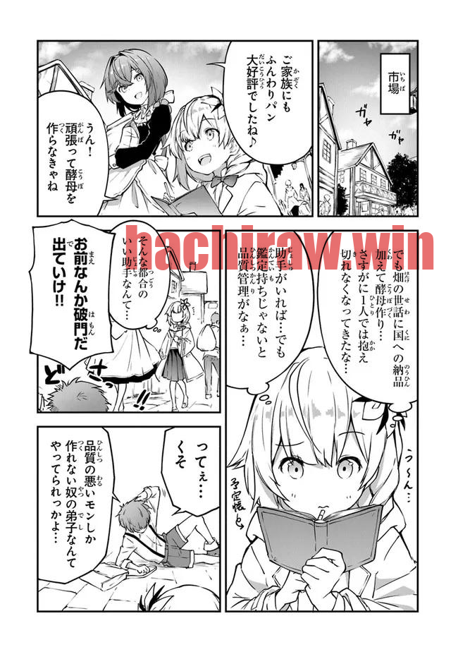 img 25