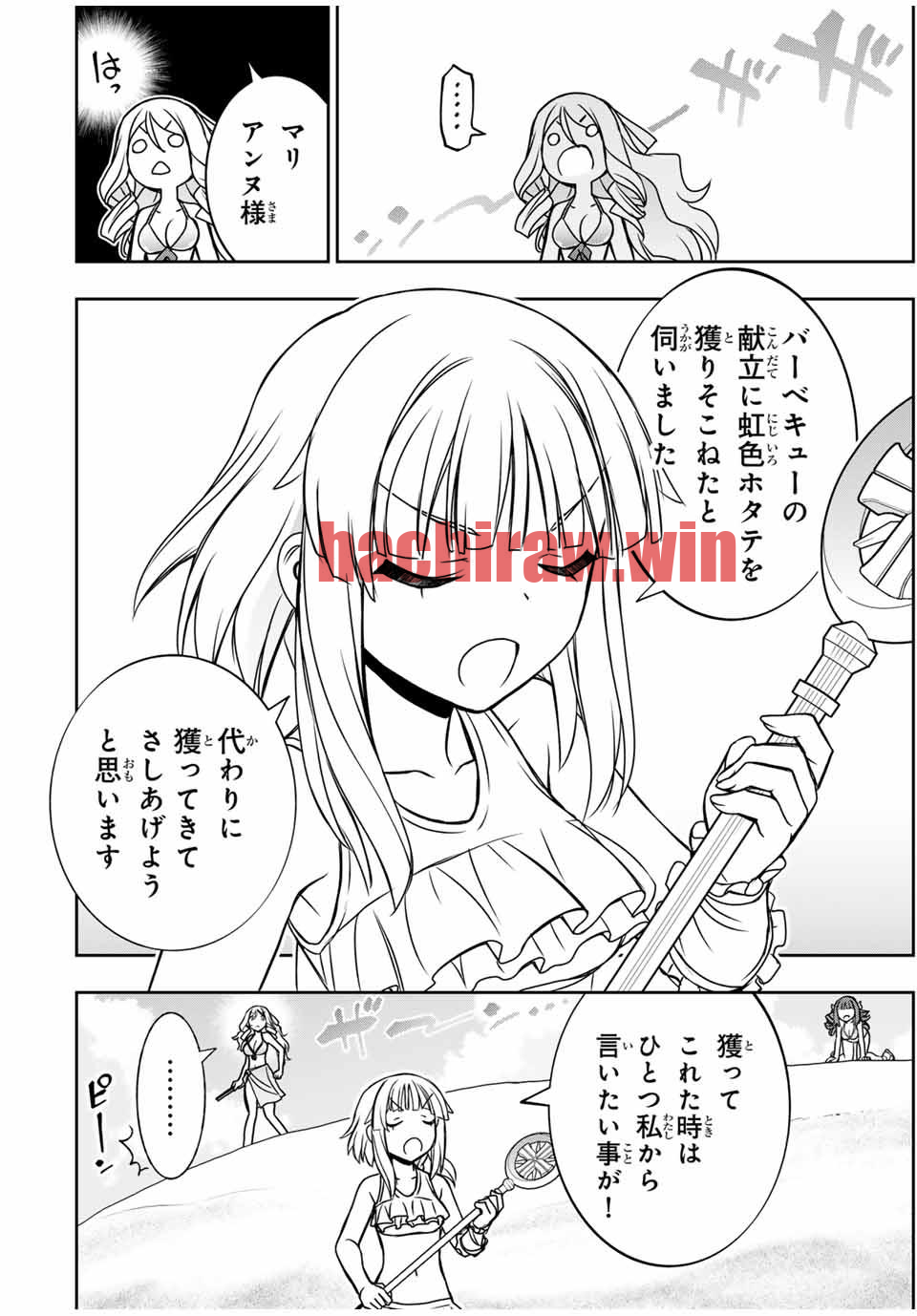 img 7