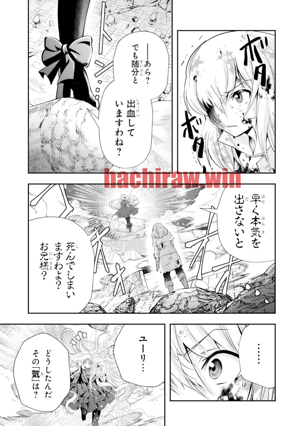 img 4