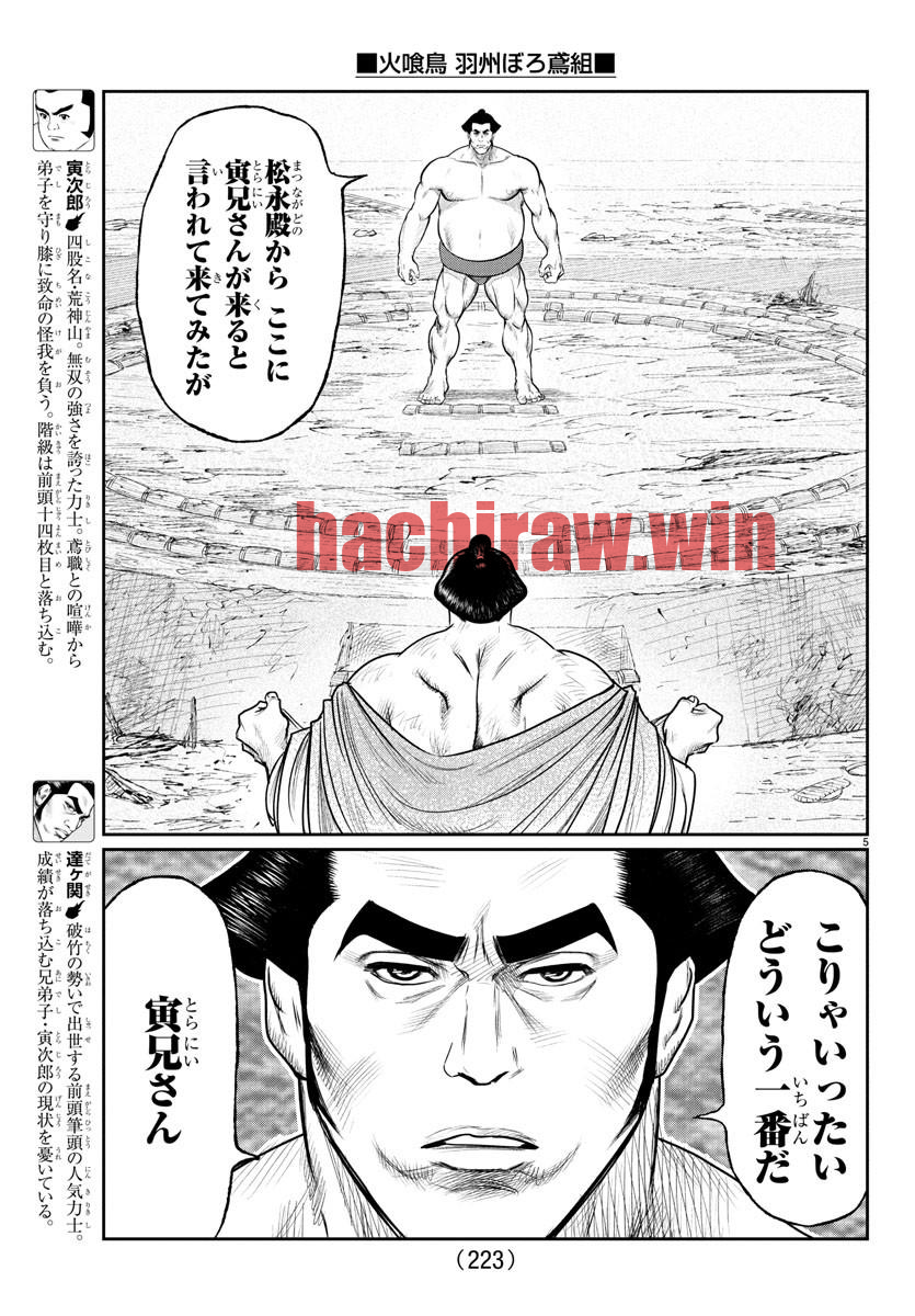 img 4