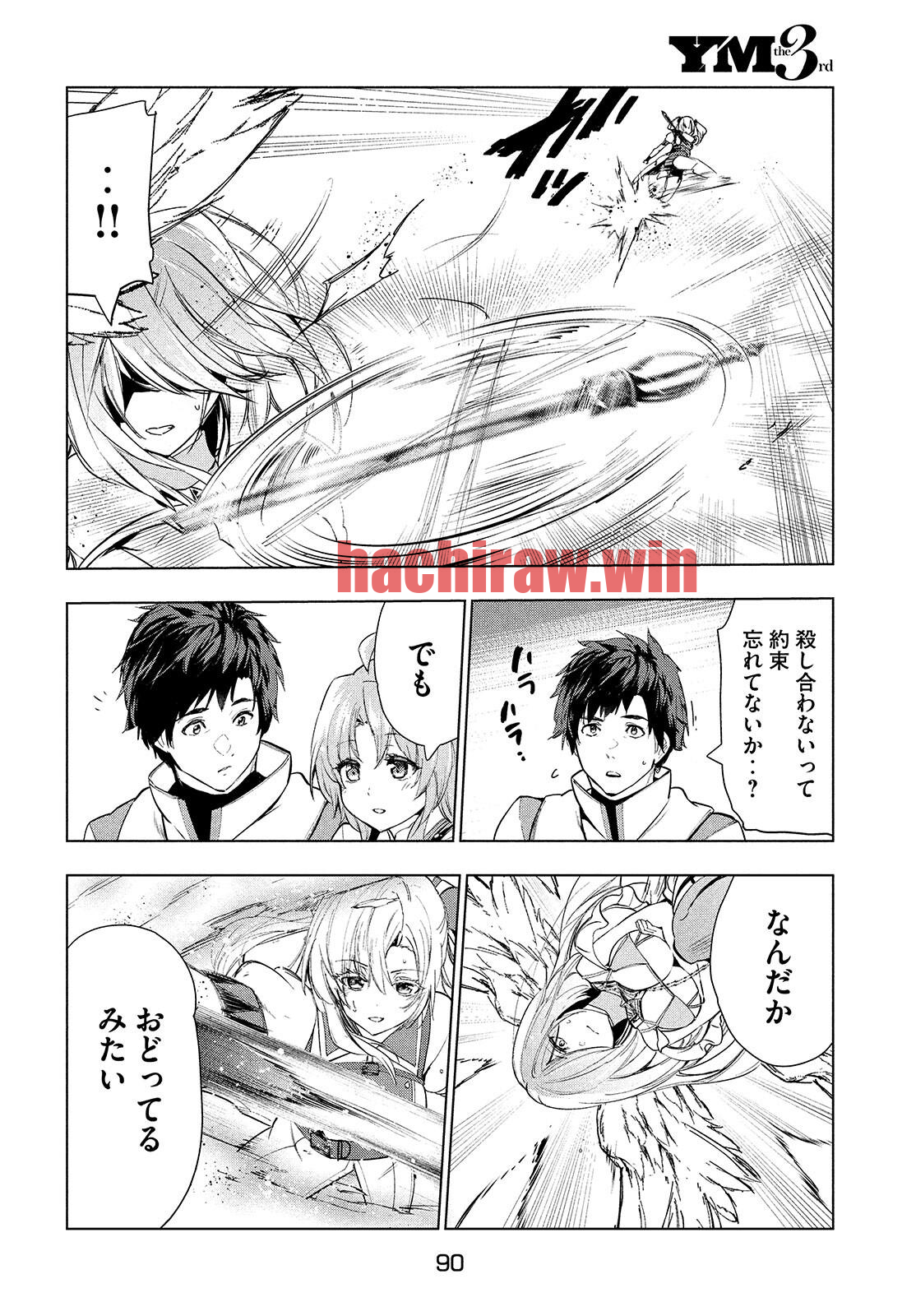 img 7