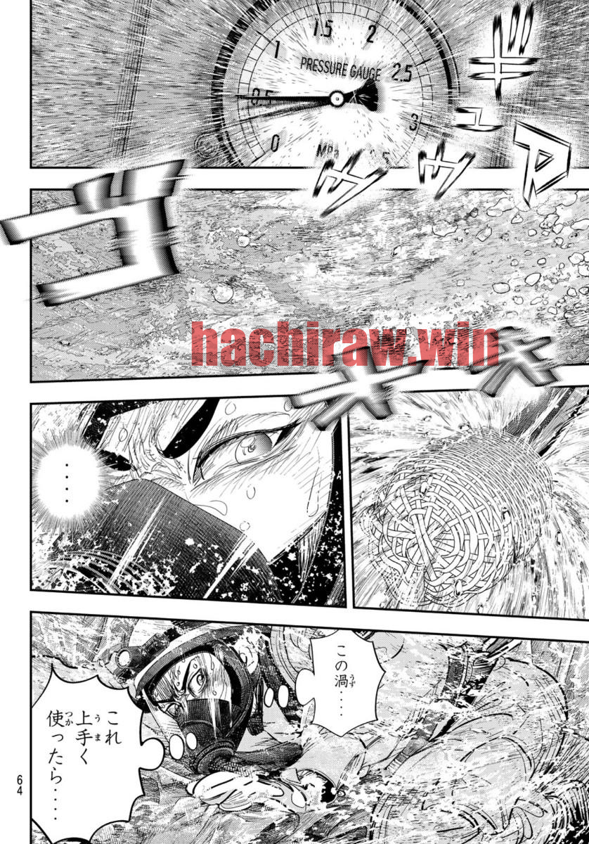 img 19