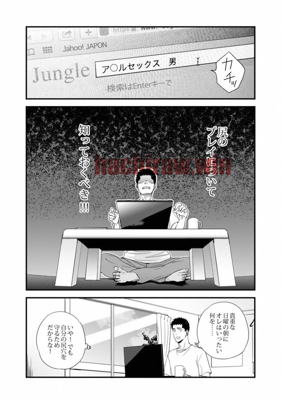 img 5