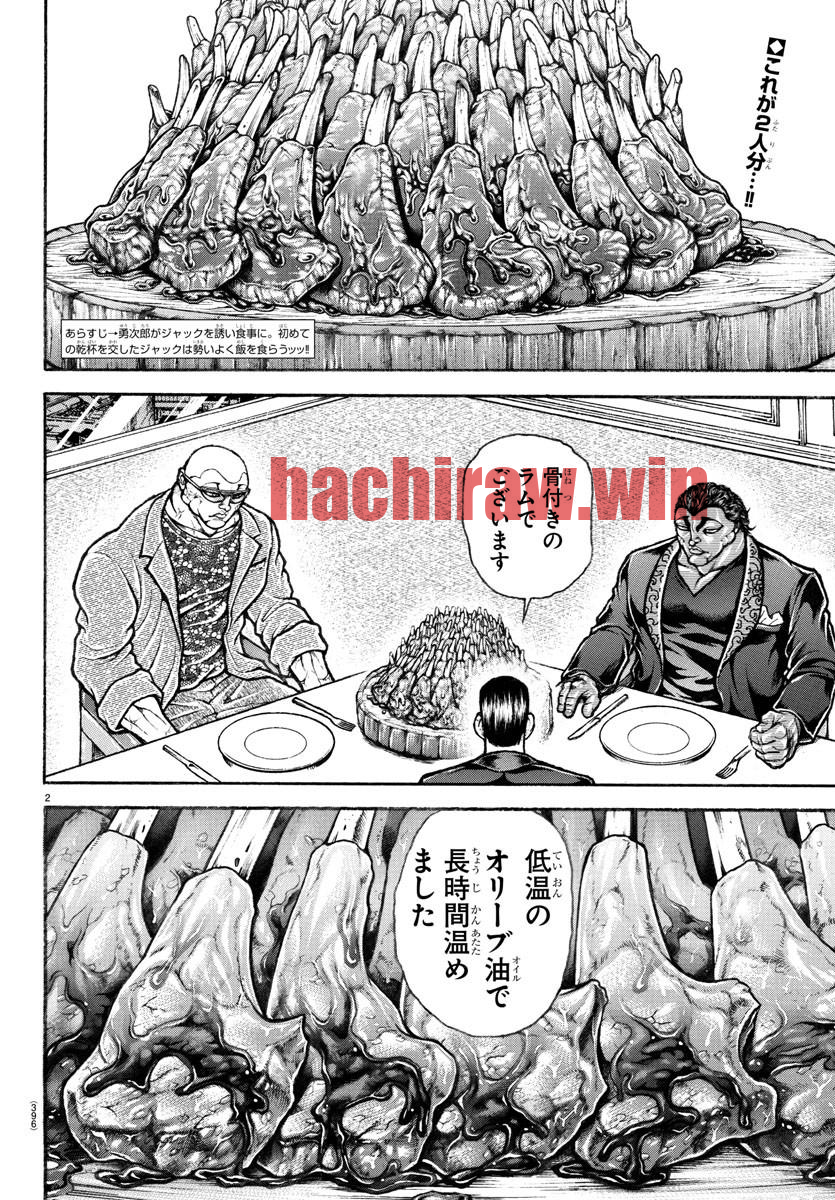 img 1