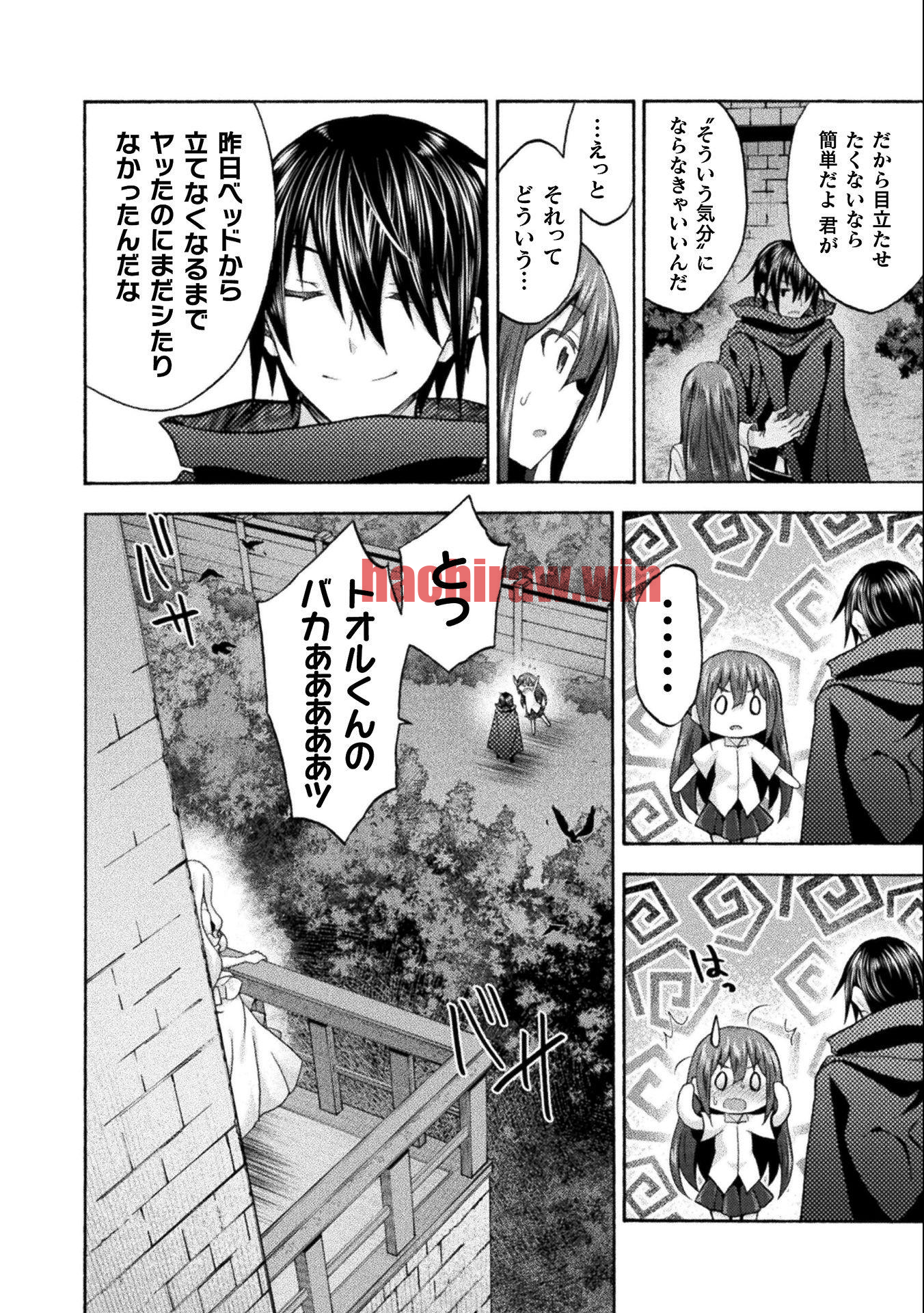 img 21
