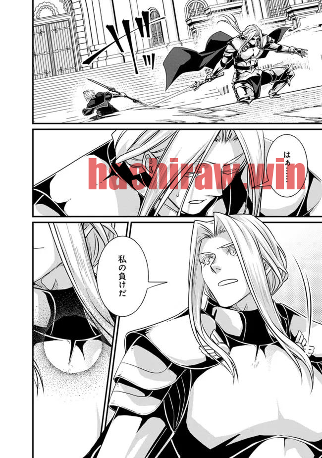 img 2