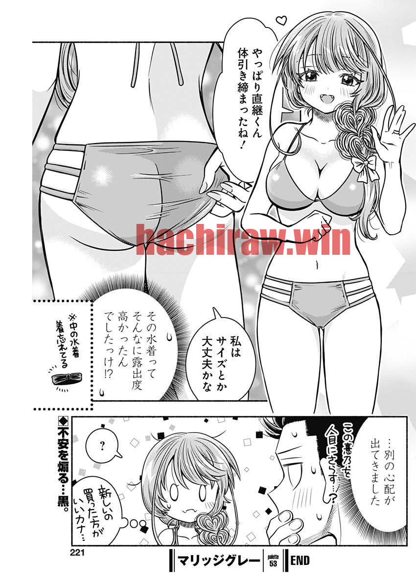 img 10