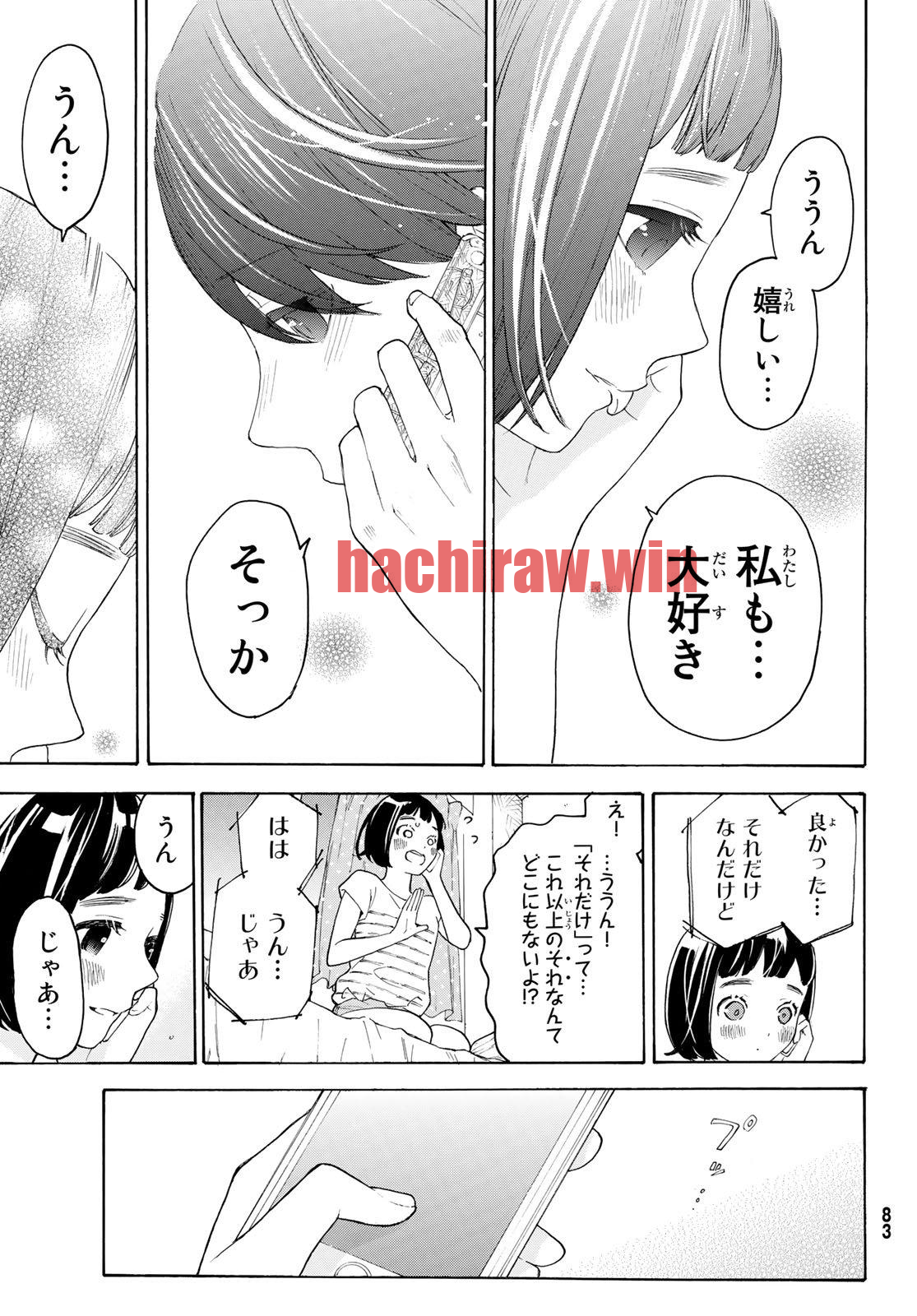 img 32