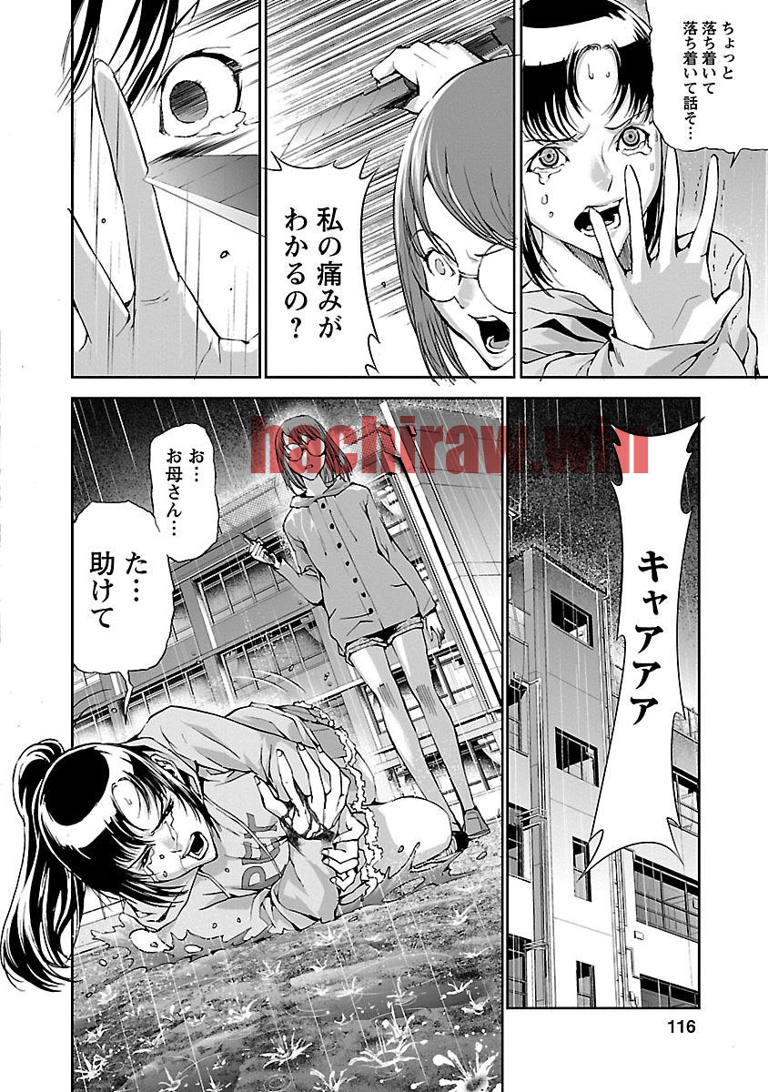 img 30