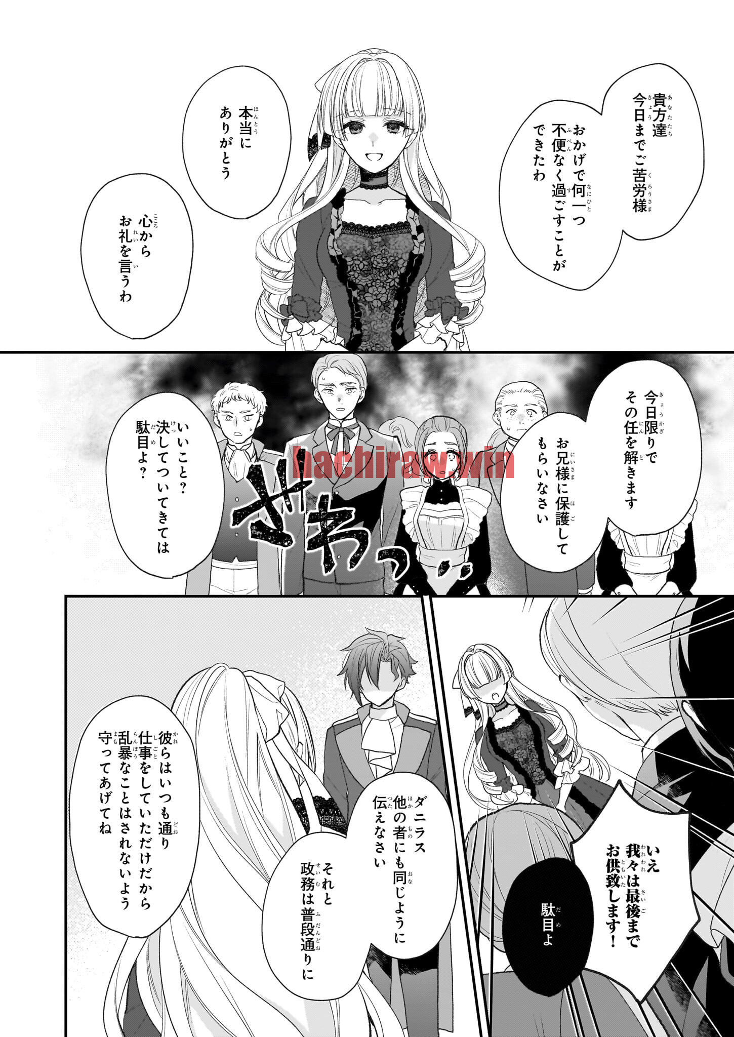 img 9