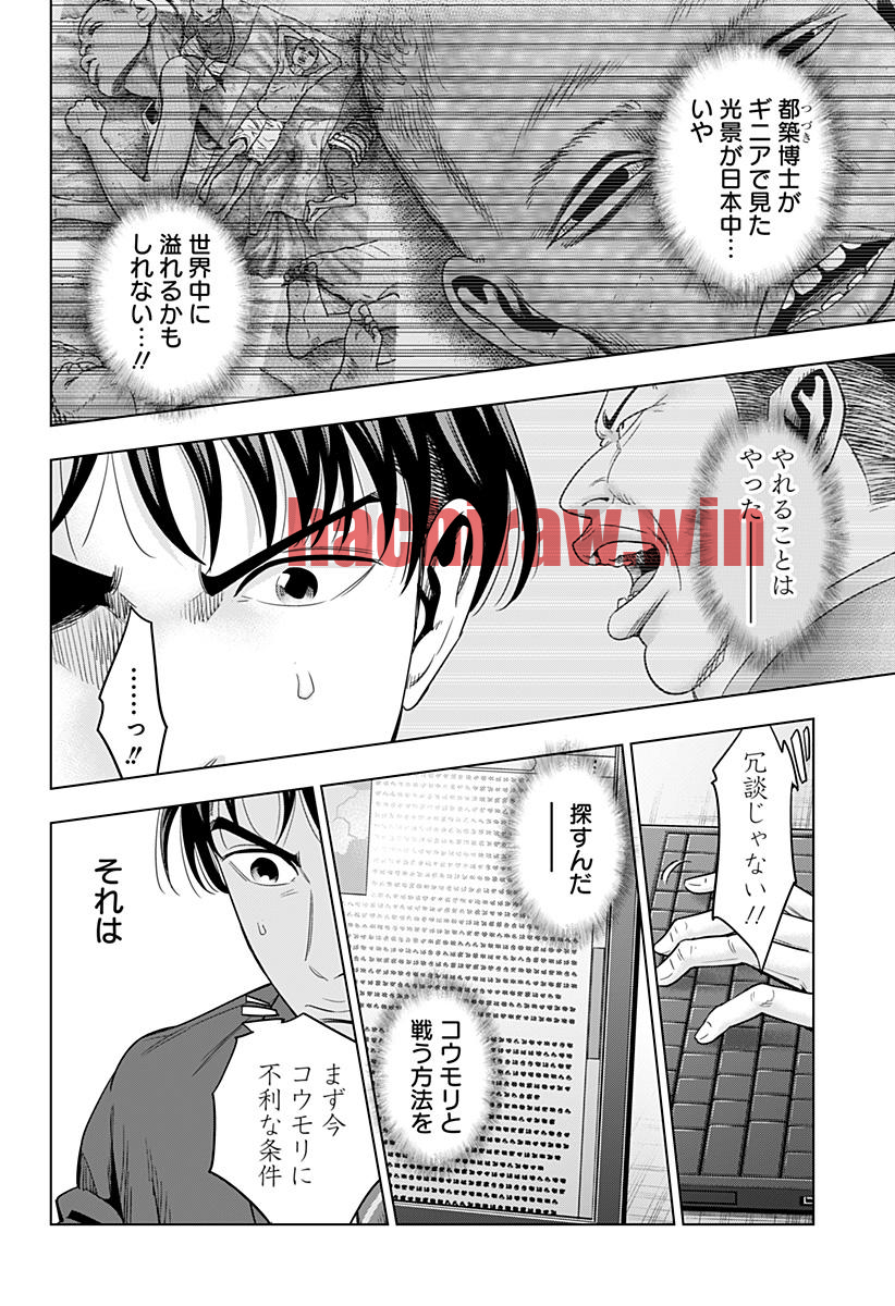 img 5