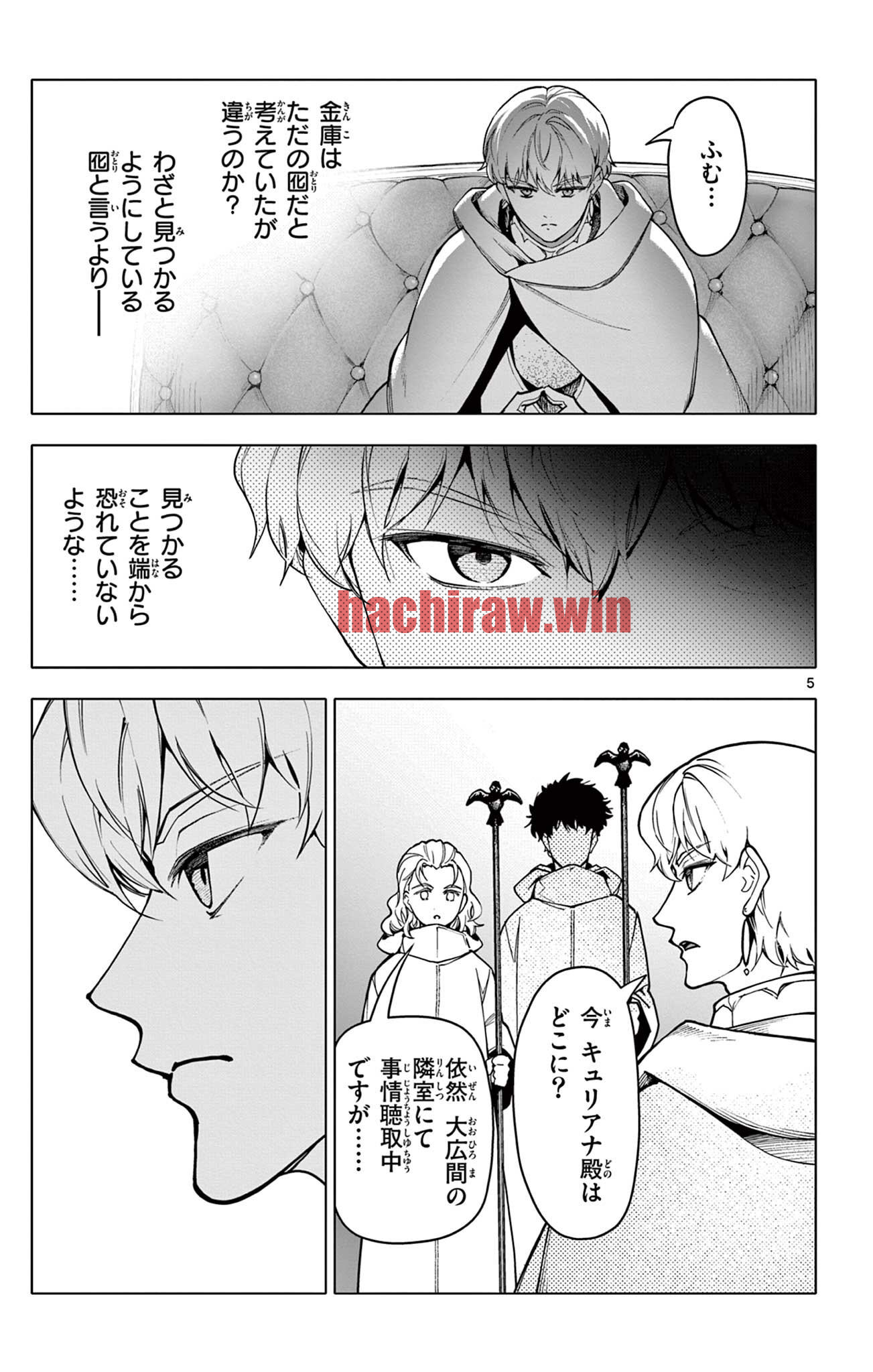 img 4