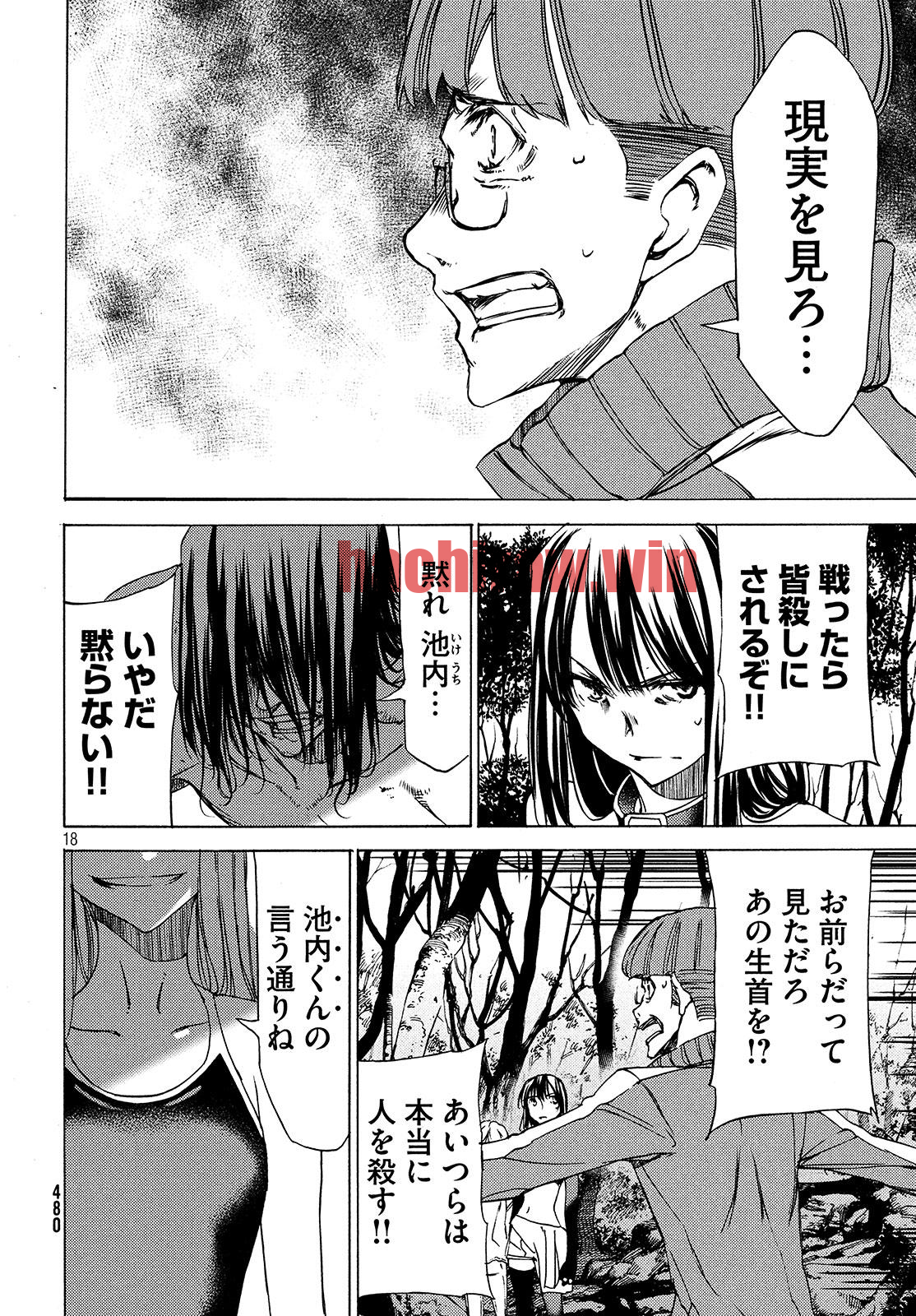 img 17