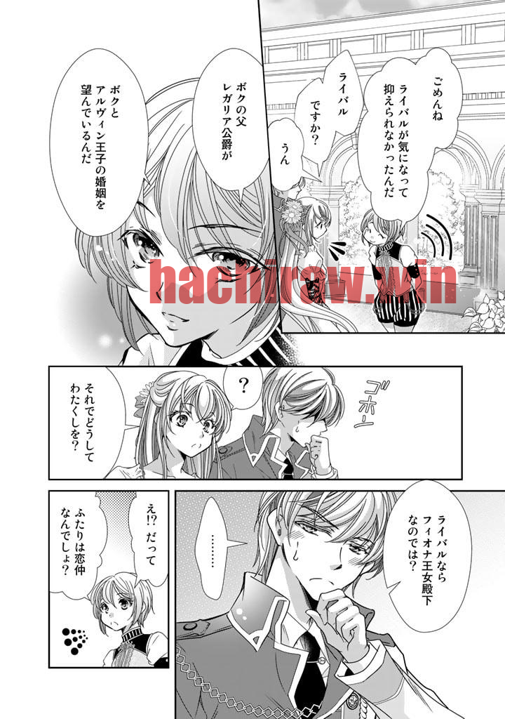 img 7