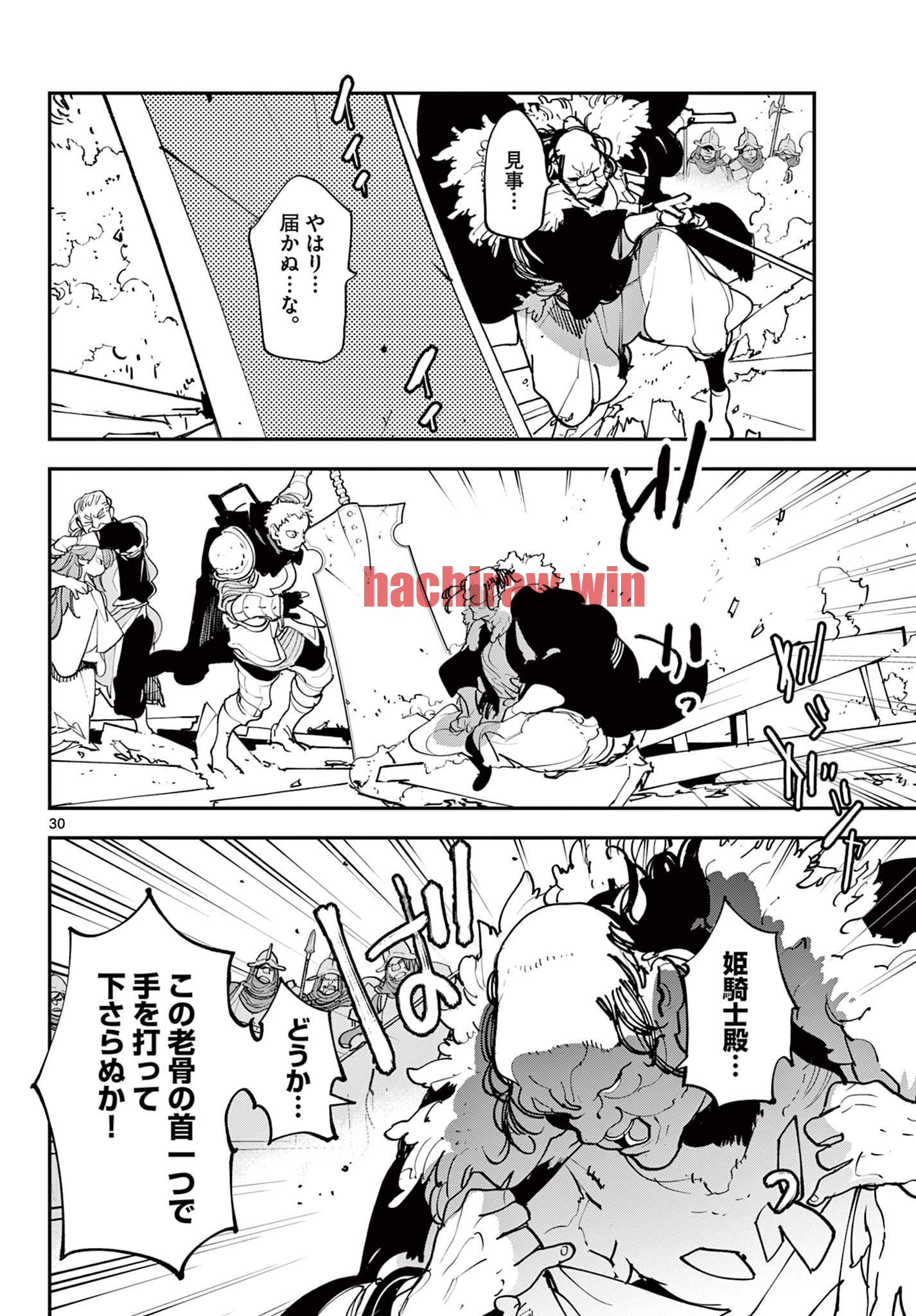 img 5