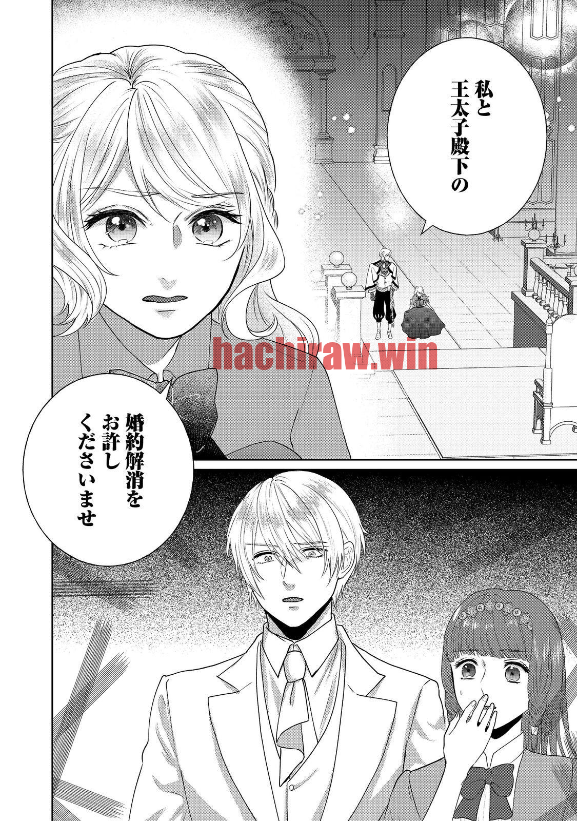 img 27