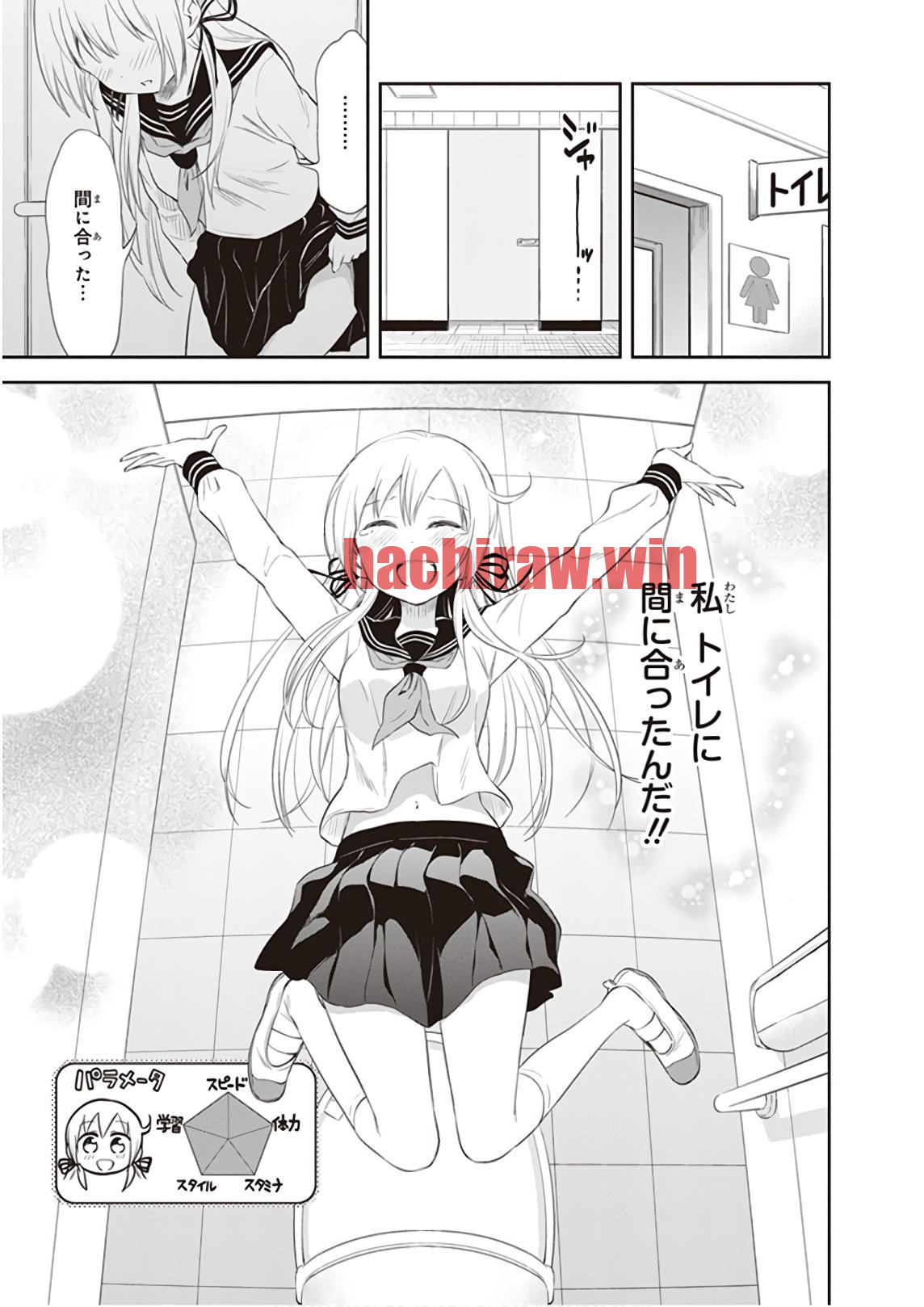 img 10