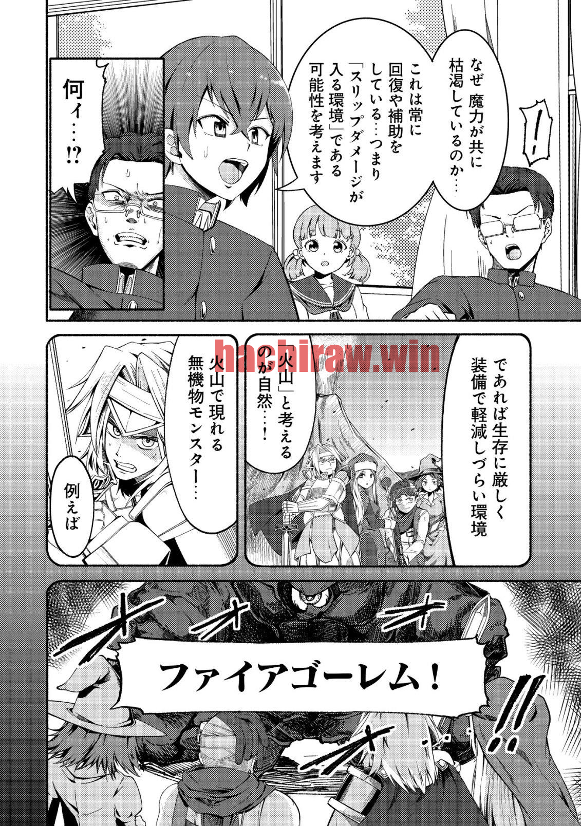 img 4