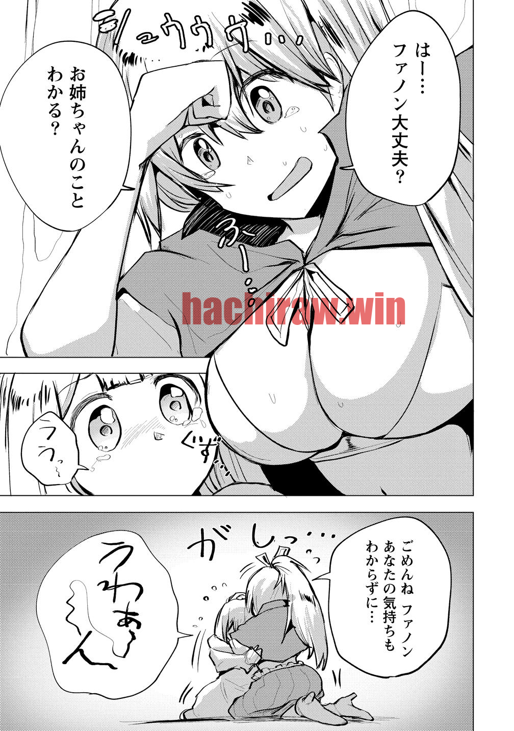 img 26