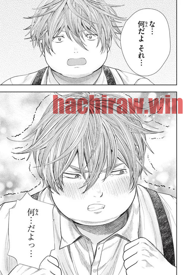img 14