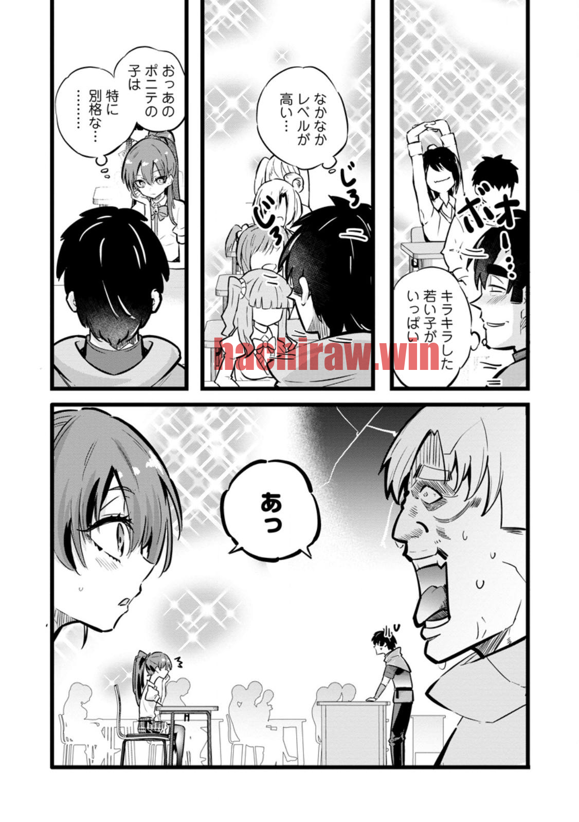 img 6