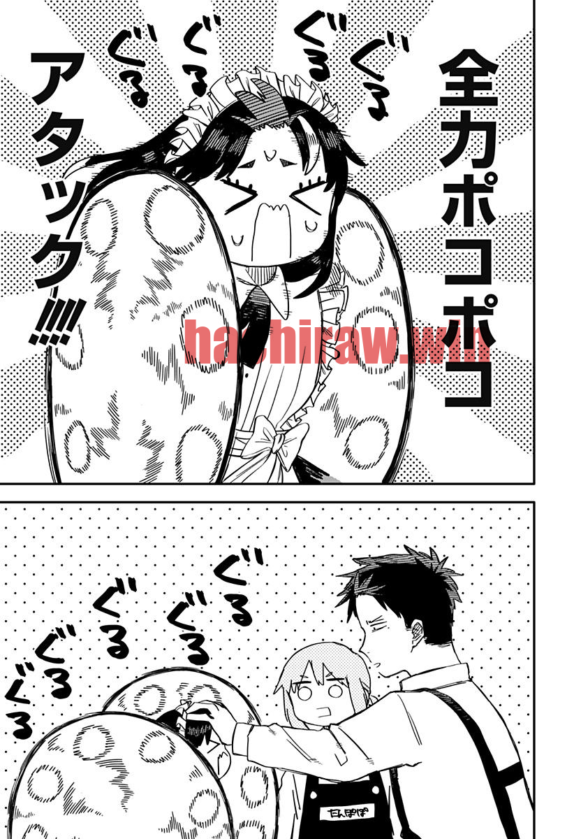 img 6