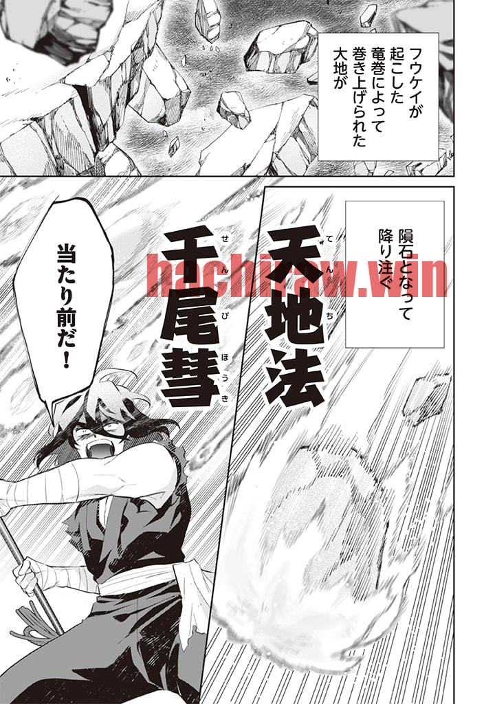 img 16