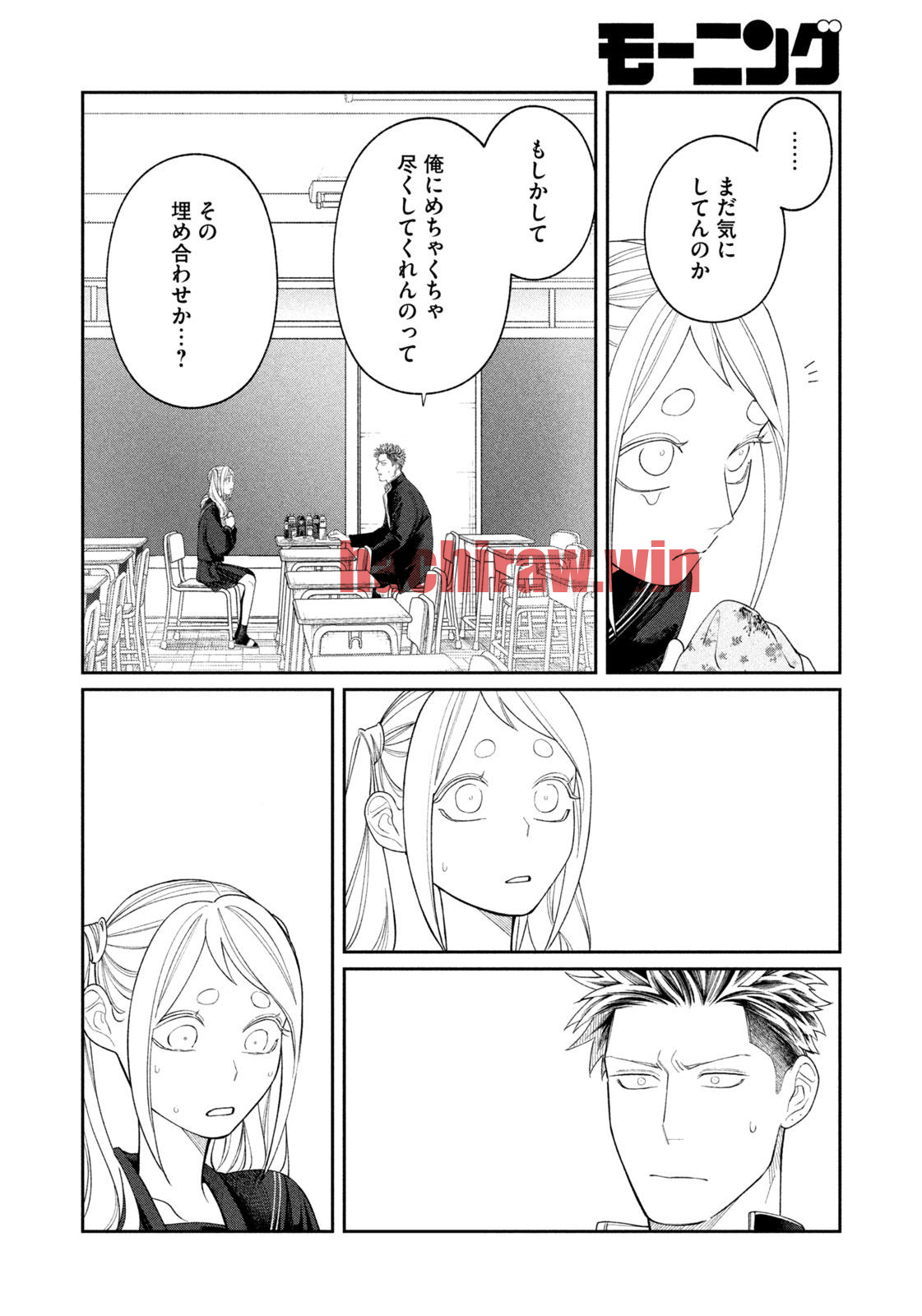 img 11