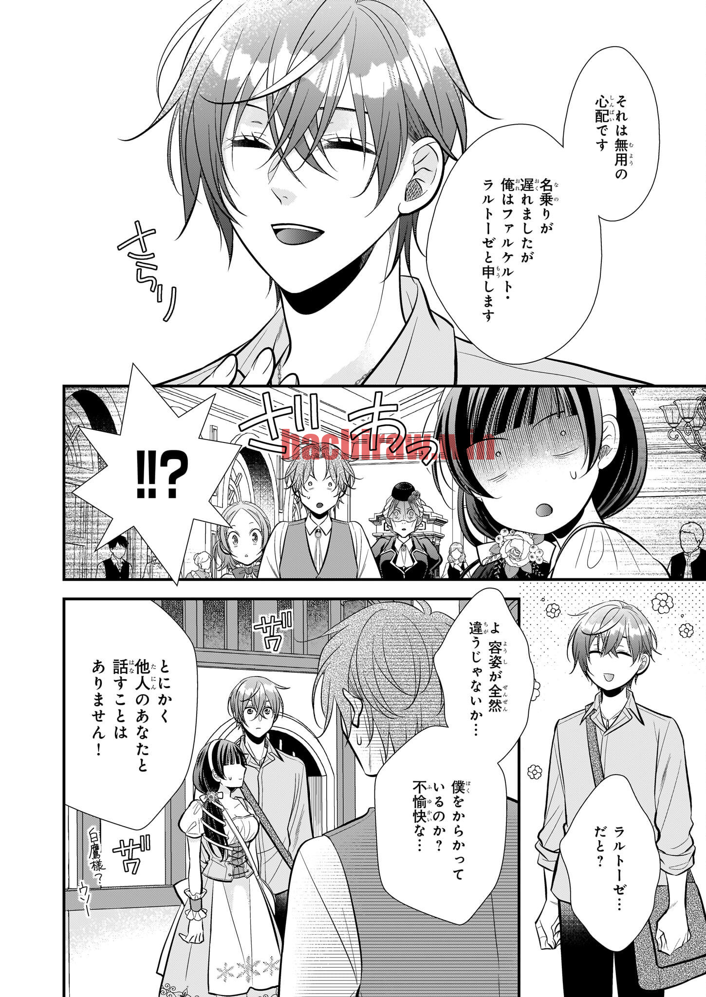 img 5