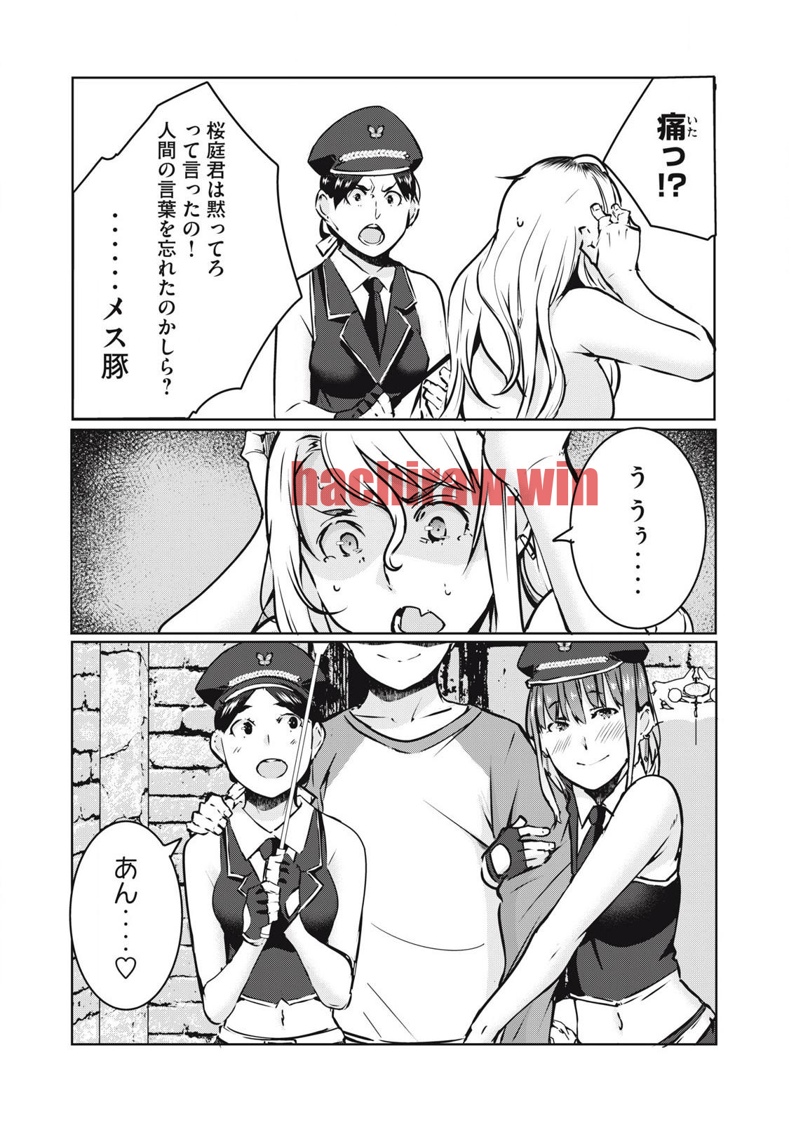 img 7