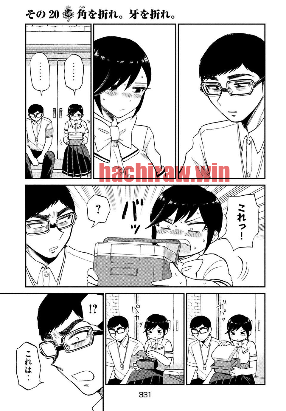 img 0