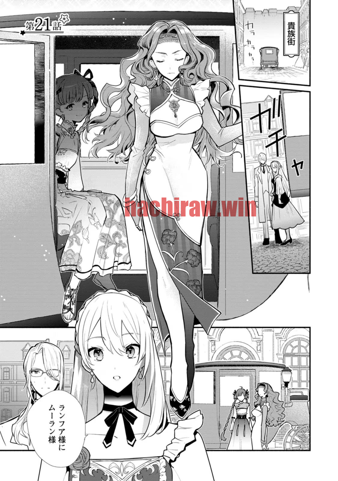 img 0