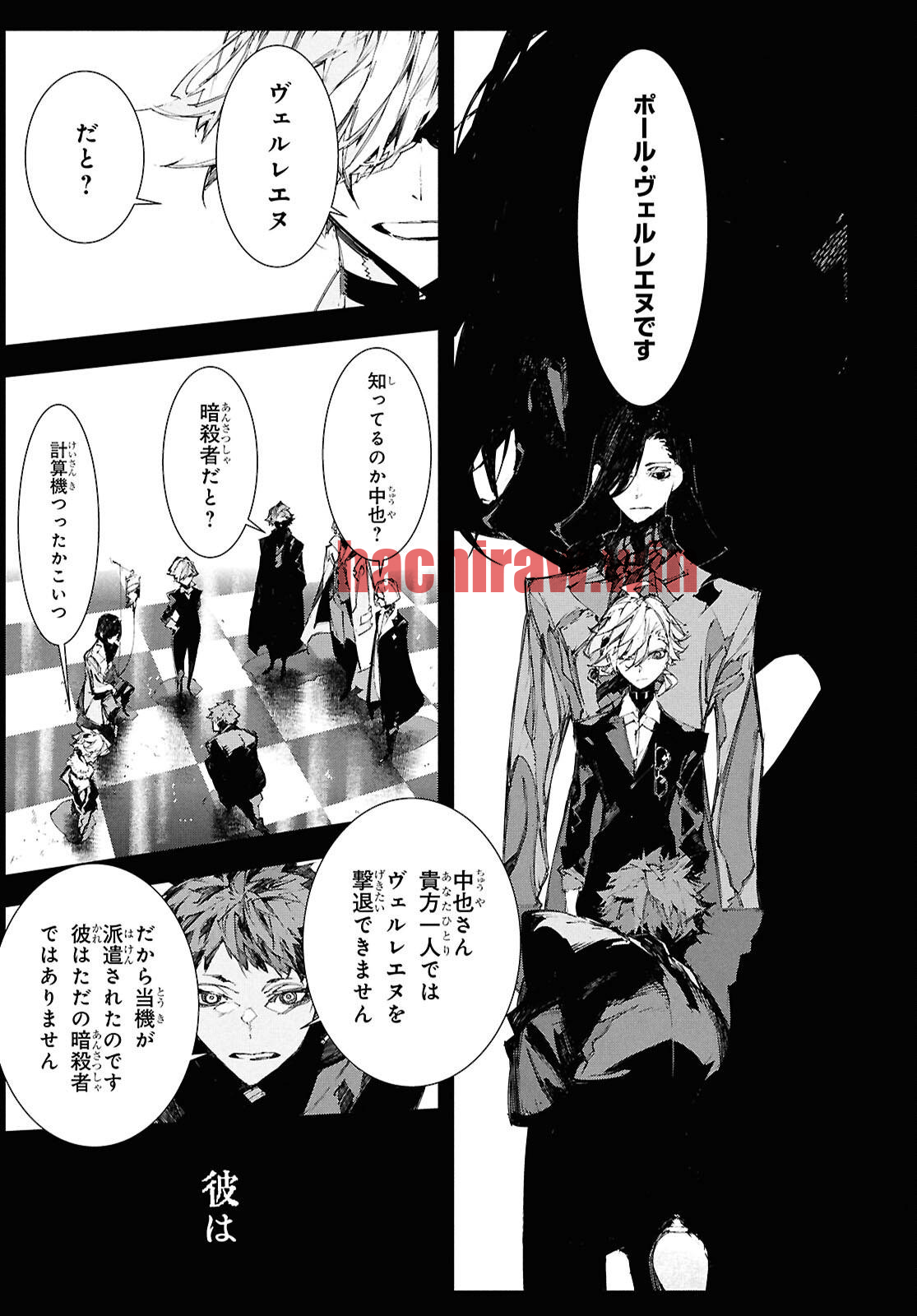 img 28