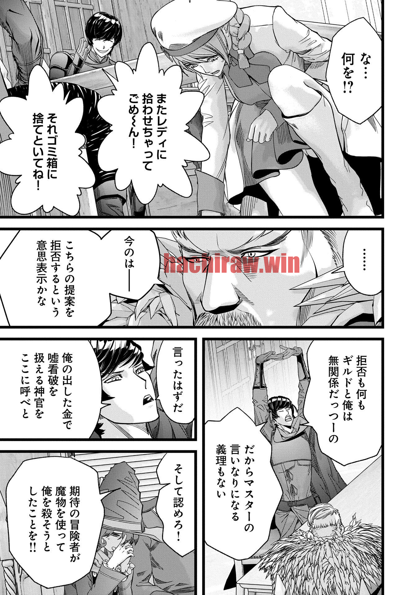 img 18