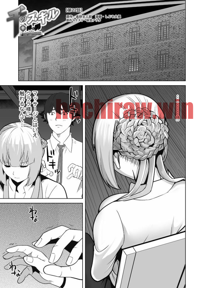 img 0