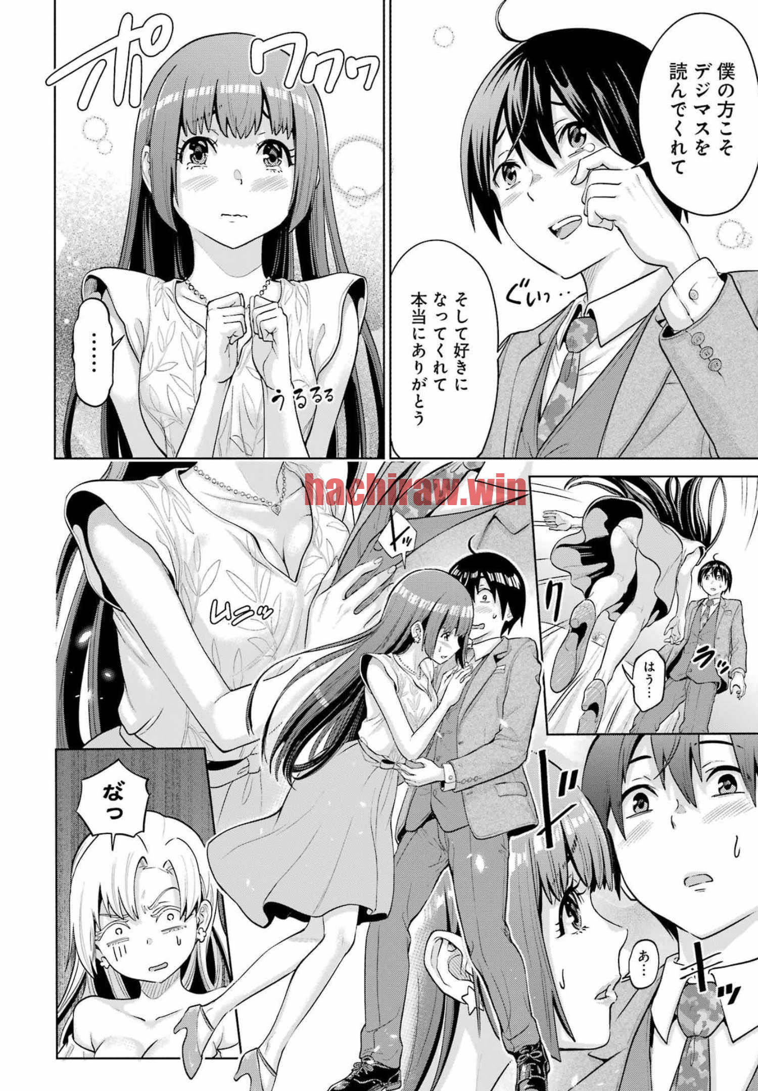 img 13