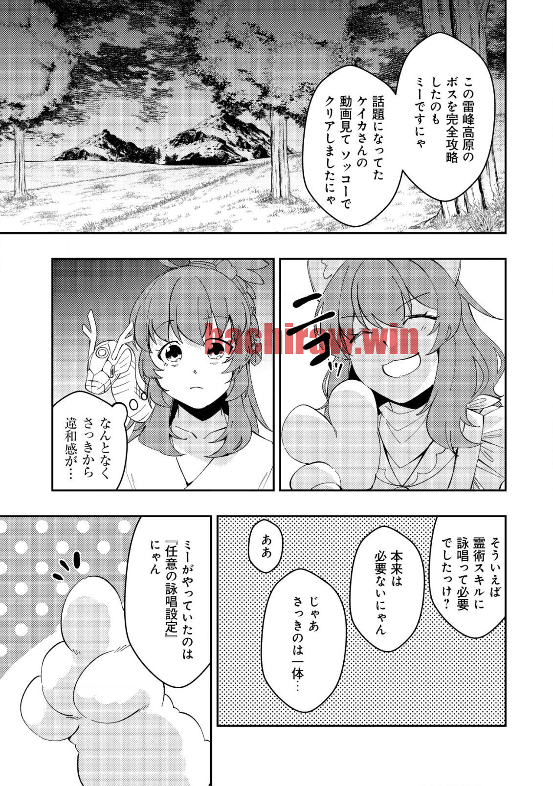 img 14