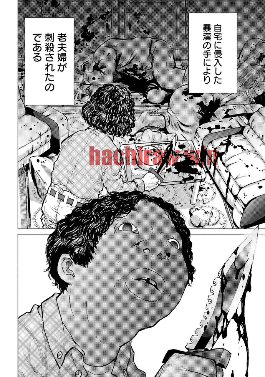 img 3