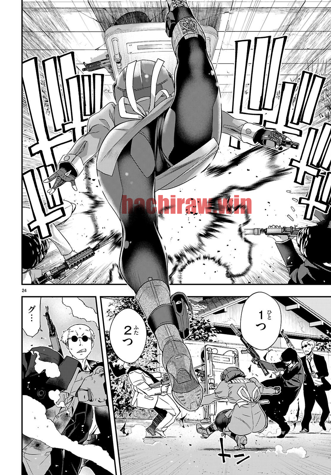 img 23