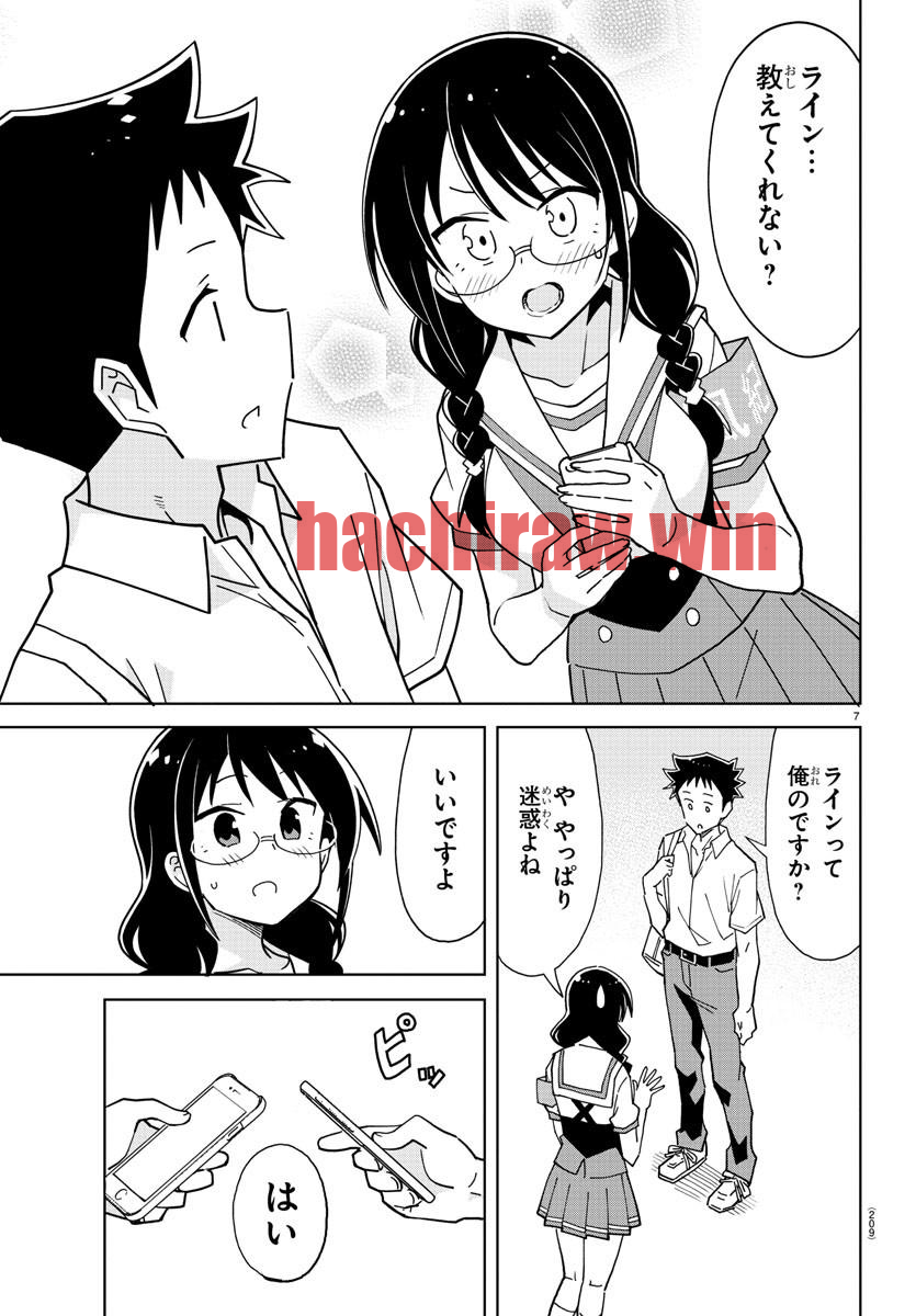 img 6