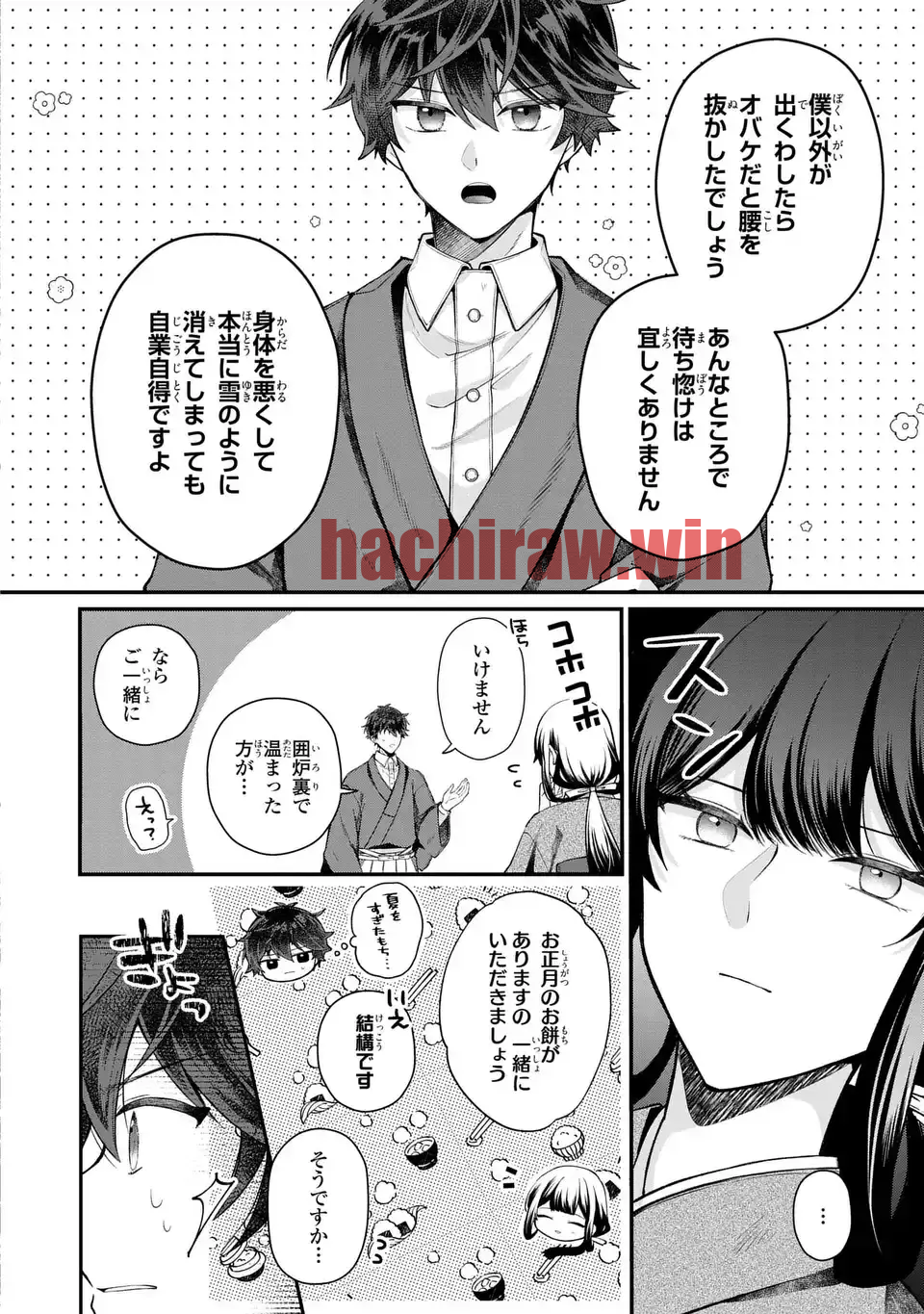 img 3