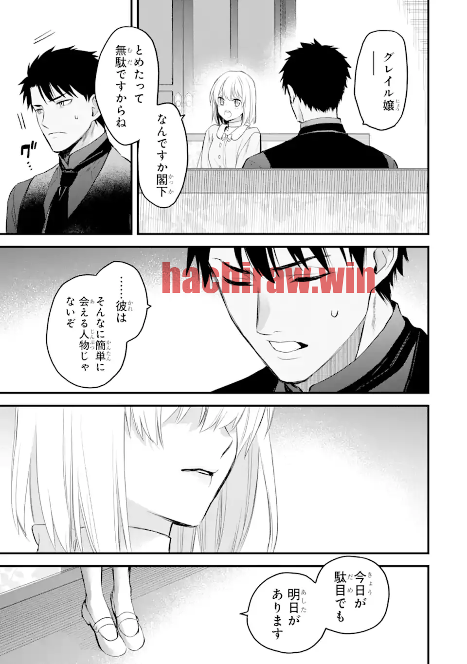 img 8