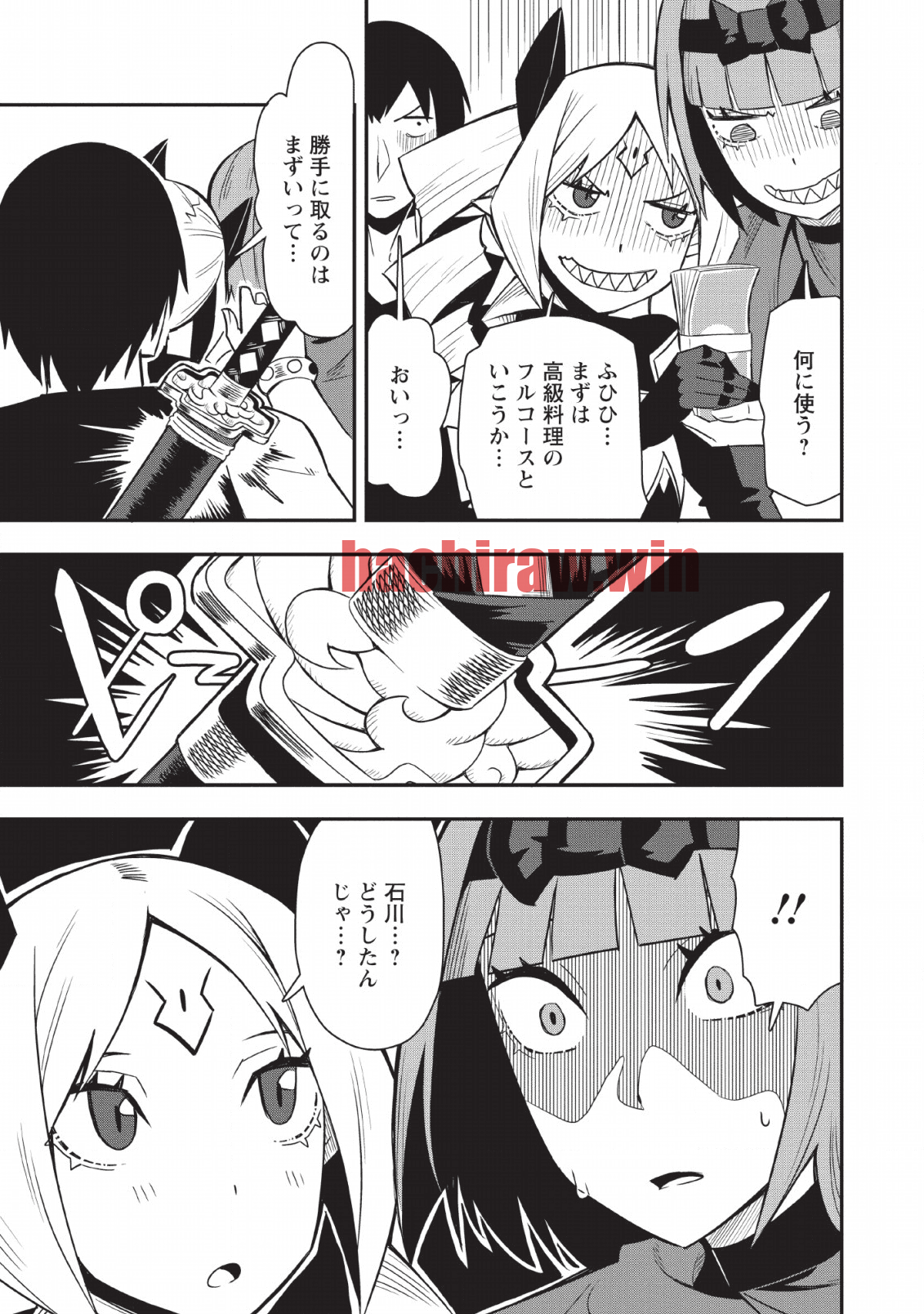 img 26
