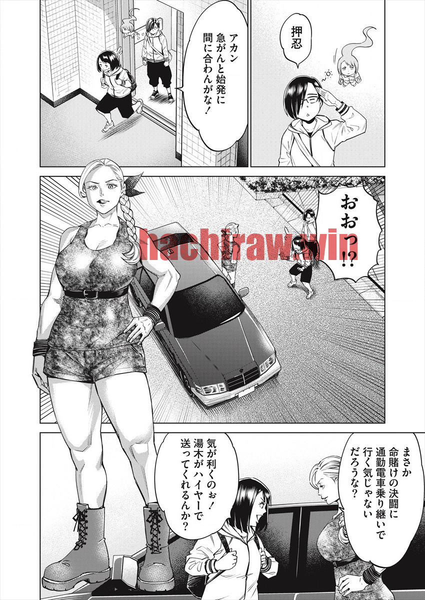 img 21
