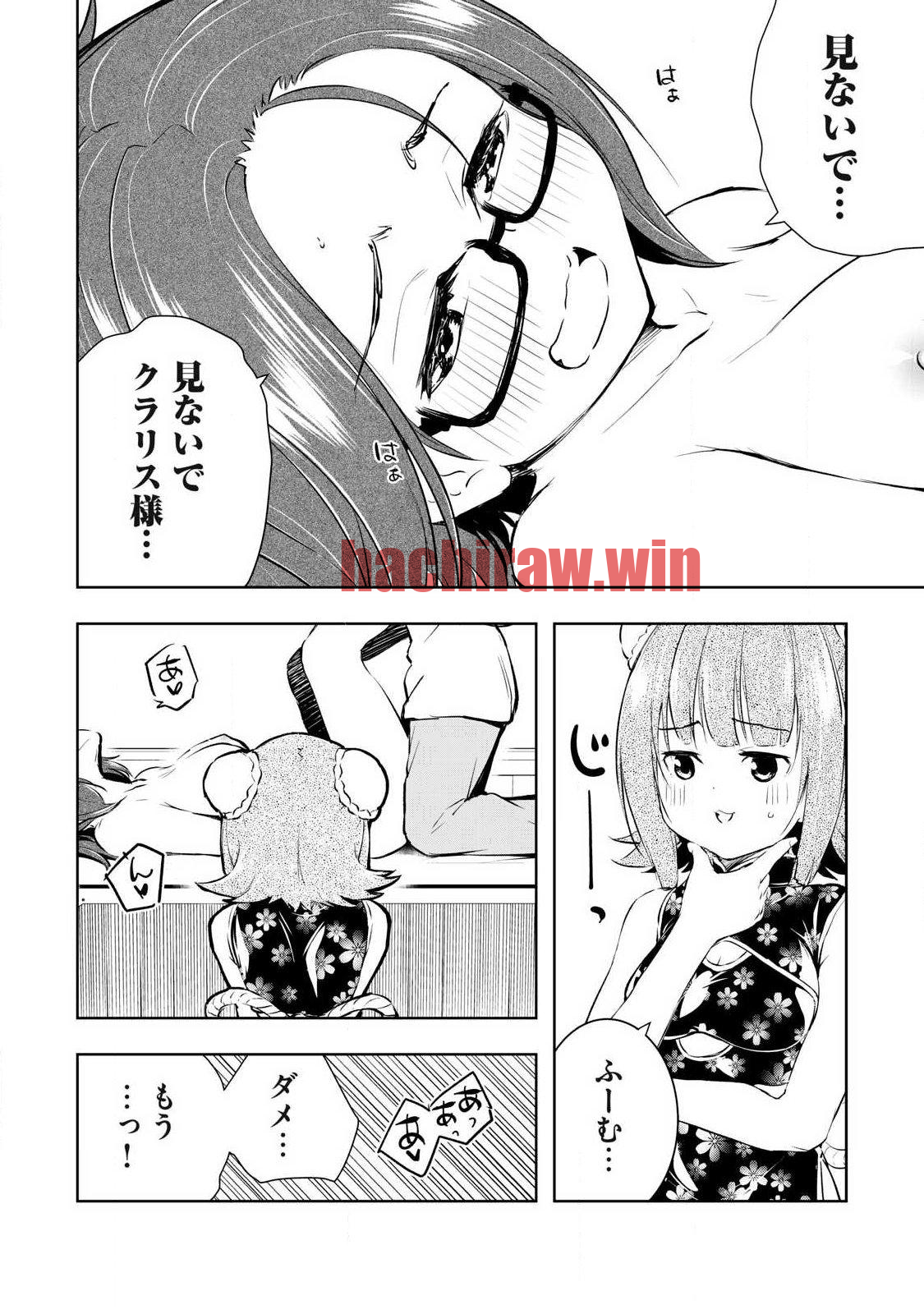 img 2