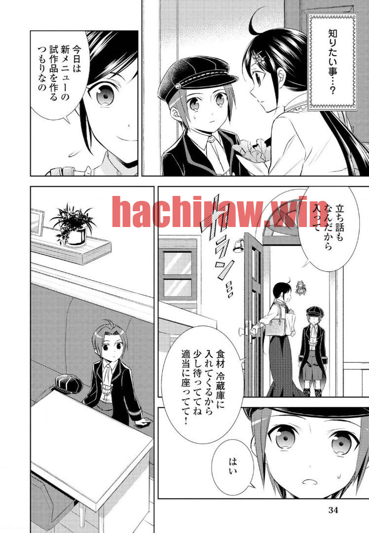 img 5
