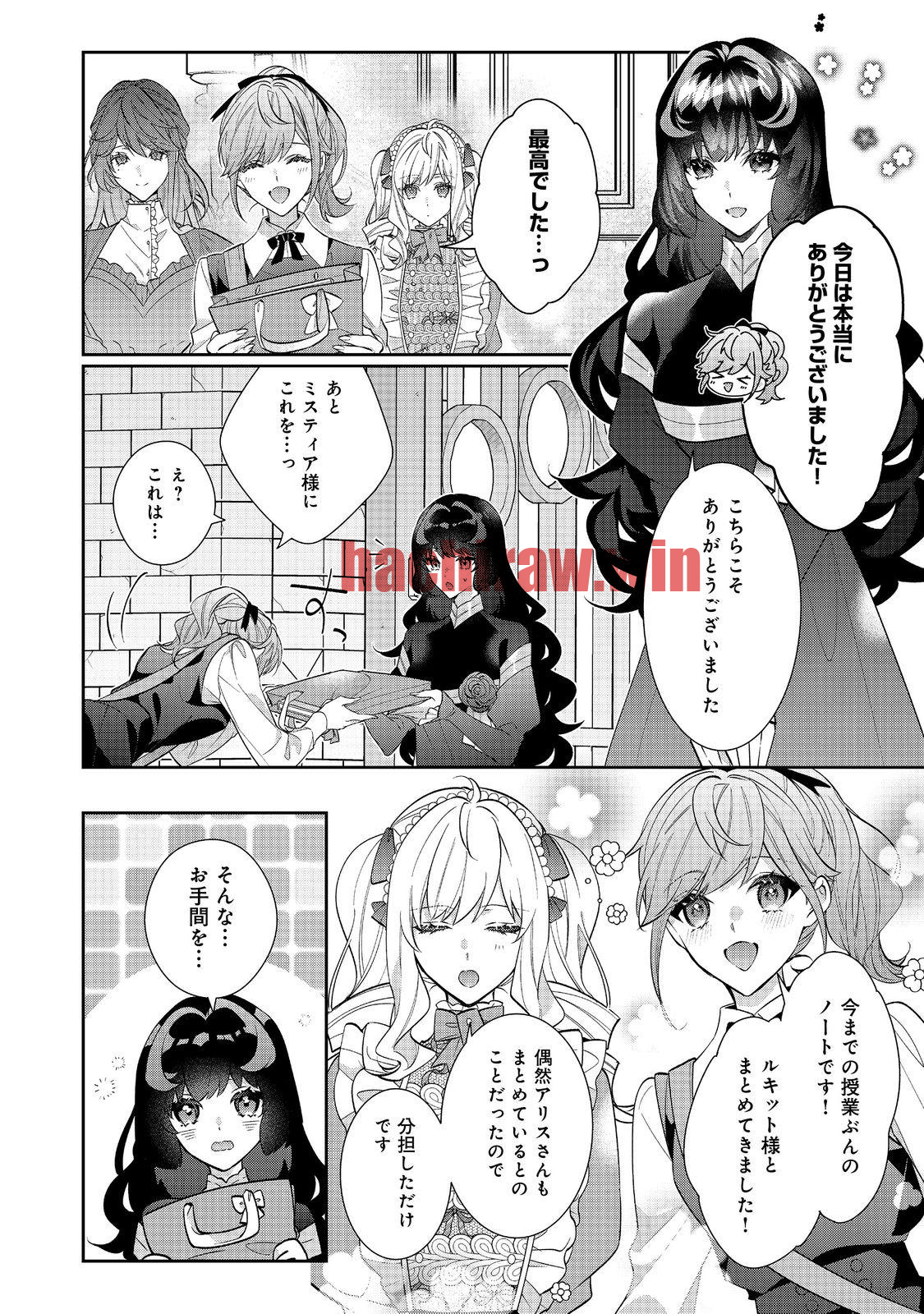 img 9