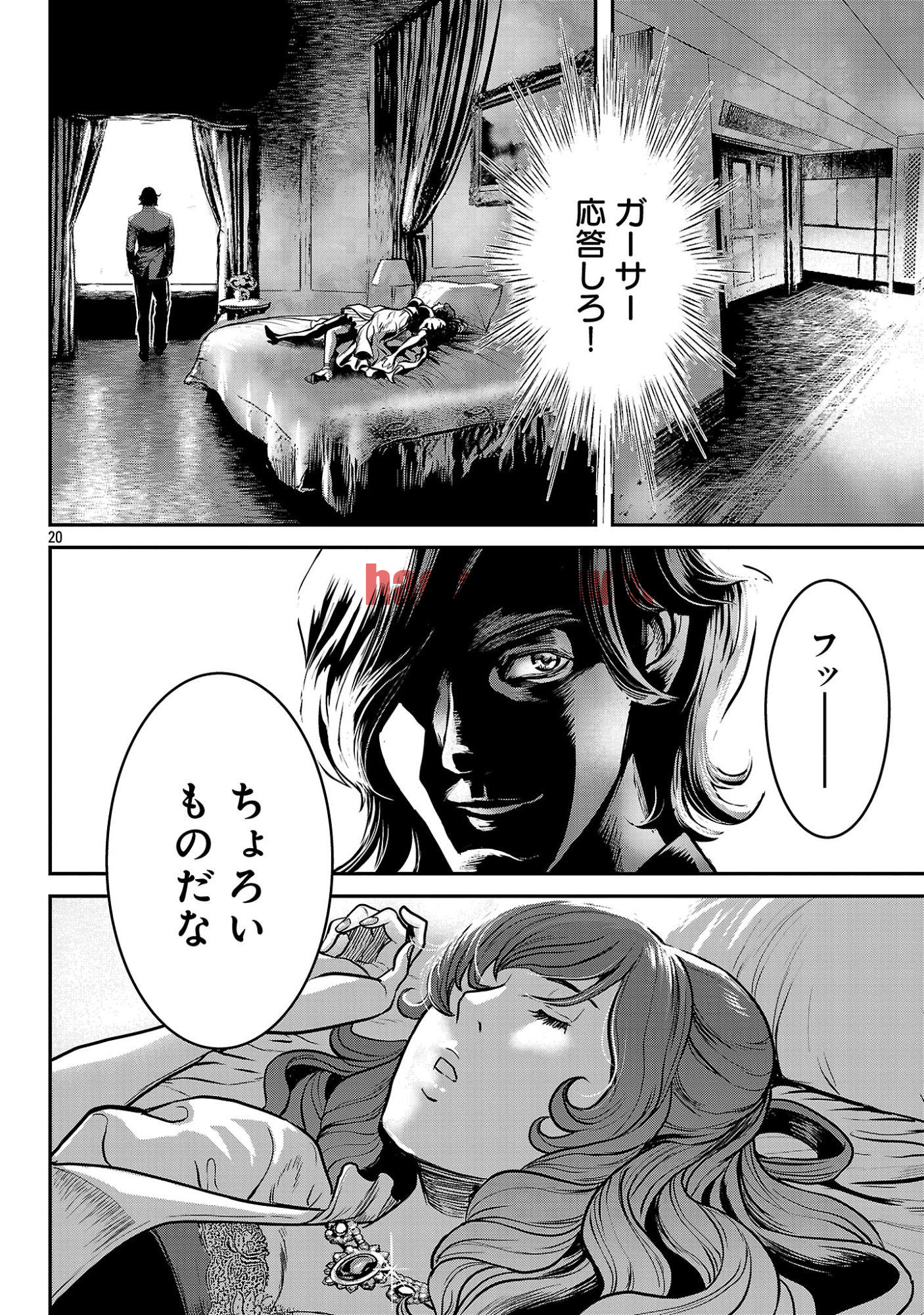 img 9